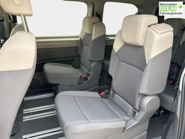 Volkswagen / T7 Multivan / / / / KURZ 7SITZER+MATRIX+AHK+KAMERA+SHZ+17 ALU, Bei den verwendeten Bildern kann es sich um Beispielbilder handeln, ggf. teilweise mit Sonderausstattung.