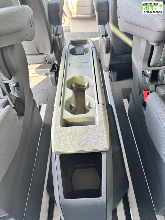Volkswagen T7 Multivan Business 2.0 TDI 150PS DSG, 5J VW-Garantie, AHK, Family-Paket, 7-Sitzer+Armlehnen, Sitzheizung Digital Cockpit PRO, 17" ALU, IQ.LIGHT LED-MATRIX, 3ZCLIMATRONIC, PRIVACY-GLAS, Parksensoren v/h, KAMERA, 2x Schiebet&uuml;re, ACC, SideAssist, M-Lederlenkrad, Radio 10" 