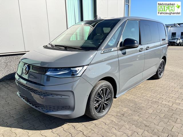 Volkswagen T7 Multivan Business 2.0 TDI 150PS DSG, 5J VW-Garantie, AHK, Family-Paket, 7-Sitzer+Armlehnen, Sitzheizung Digital Cockpit PRO, 17" ALU, IQ.LIGHT LED-MATRIX, 3ZCLIMATRONIC, PRIVACY-GLAS, Parksensoren v/h, KAMERA, 2x Schiebet&uuml;re, ACC, SideAssist, M-Lederlenkrad, Radio 10" 