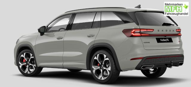 Skoda Kodiaq RS 2.0 TSI 265PS 4x4 DSG, 5J GARANTIE, PANORMADACH, HEAD-UP-DISPLAY, 20"Alu, ANH&Auml;NGERKUPPLUNG, NAVI, DCC PLUS, CANTON SOUND, BEH. FRONTSCHEIBE, MATRIX-LED, KESSY, Alarm, ELEK. HECKKLAPPE, SHZ v/h, Privacy-Glas, ACC, PDC R&uuml;ckfahrkamera, 3Z-Climatronic 