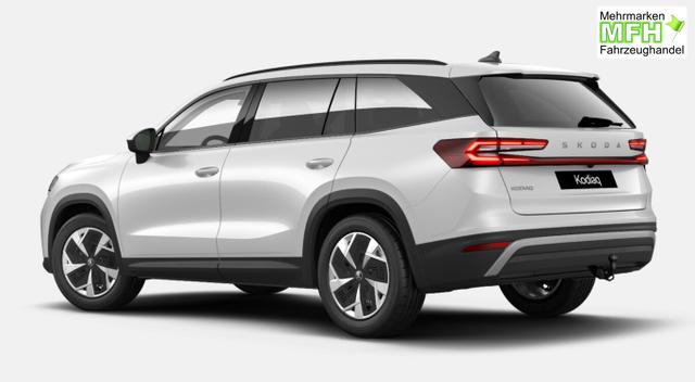 Skoda Kodiaq Selection Selec AHK Pano Matrix Nav Kessy ACC SunS 