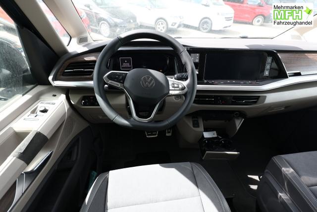 Volkswagen T7 Multivan L2 Style AHK Matrix Nav eHK Keyl ACC 