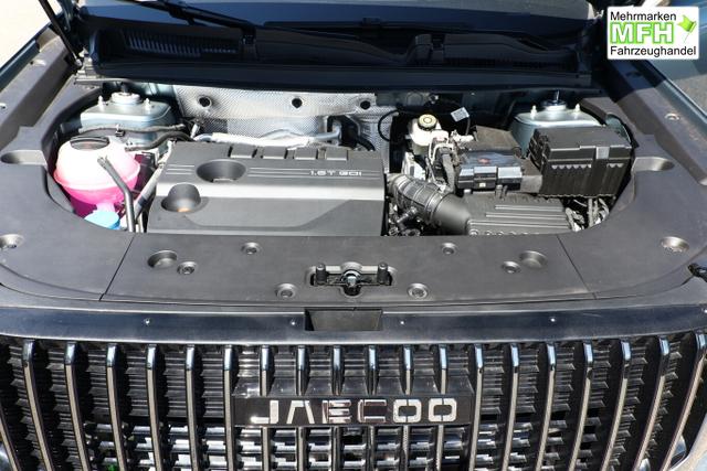 Jaecoo J7 Exclusive 7 4WD Pano ACC Leder 4xSHZ Keyl 