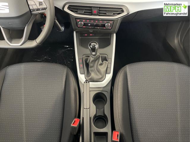 Seat / Arona / Grau / / / AHK+5JahrGarantie+Sitzheiz+Climatronic