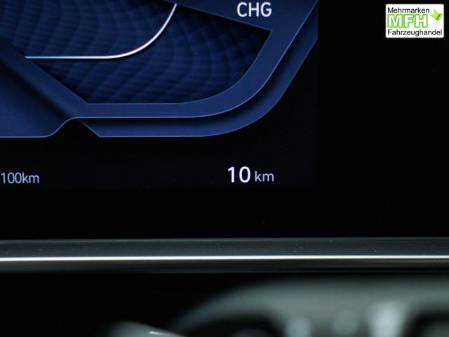 Hyundai IONIQ 6 77,4 kWh RWD / ACC LED Elekt. Heckklappe 2-Zonen Klimaaut. Alu 18" 