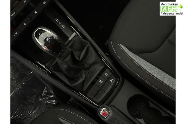 Skoda Kamiq Selection (Selection) 1.0 TSI 85kW (116 PS) 7-Gang DSG 