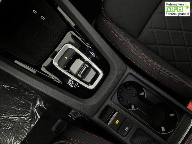 Skoda Octavia Combi RS (RS) 2.0 TSI 195kW (265 PS) 7-Gang-DSG 