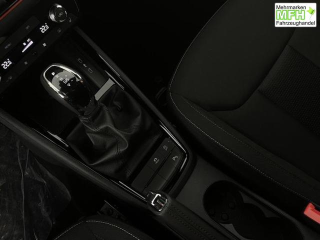 Skoda Kamiq Balance (Balance) 1.0 TSI 85kW (116 PS) 7-Gang DSG 
