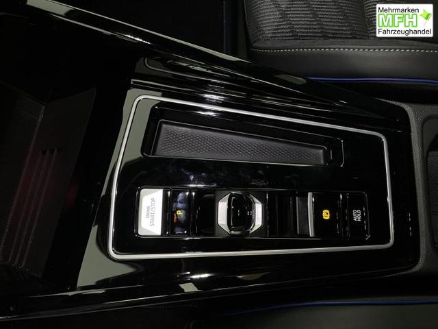 Volkswagen Golf R-Line Limousine (R-Line) 1.5 eTSI 110kW (150 PS) 7-Gang DSG 