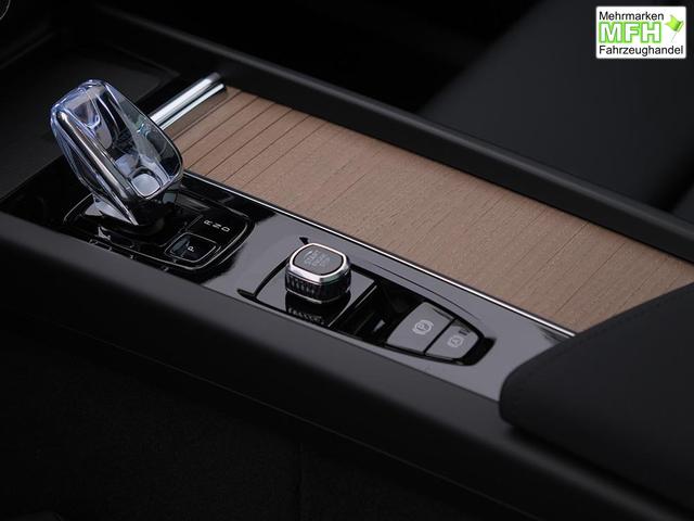 Volvo XC60 T6 Ultra AWD PHEV 350PS Automatik FACELIFT elektr. PanoDach Nordico-Polsterung 360&deg;Kamera PDC v+h ACC el.Heckklappe Harman/Kardon-Sound Klimaautomatik Standheizung Sitzheizung Lenkradheizung Frontscheibe beheizb. Navi 