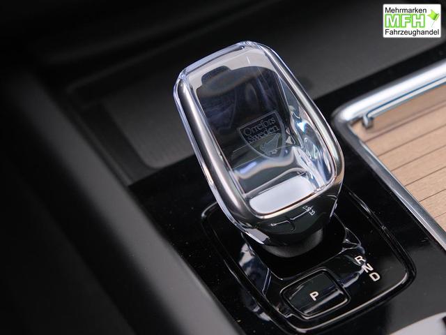 Volvo XC60 T6 Ultra AWD PHEV 350PS Automatik FACELIFT elektr. PanoDach Nordico-Polsterung 360&deg;Kamera PDC v+h ACC el.Heckklappe Harman/Kardon-Sound Klimaautomatik Standheizung Sitzheizung Lenkradheizung Frontscheibe beheizb. Navi 