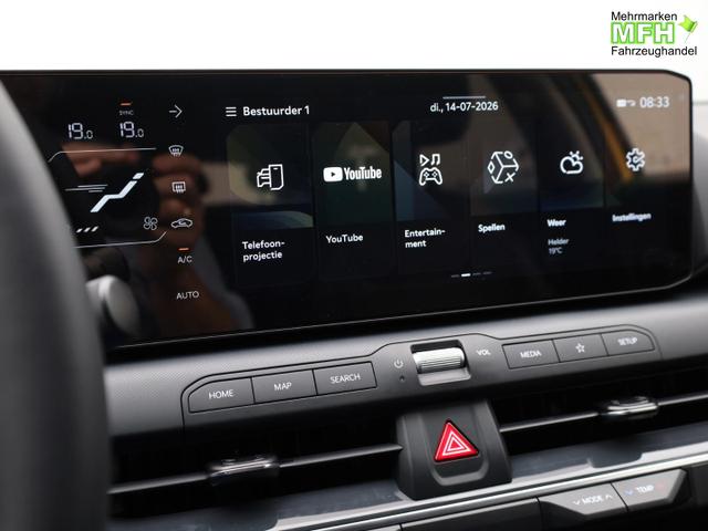 Kia K4 Sportswagon 1.0 T-GDI 115PS Style Leder 2xKeyless Digital Cockpit Klimaautomatik Sitzheizung Navi ACC PDC v+h R&uuml;ckf.Kamera DAB Bluetooth Touchscreen Apple CarPlay Android Auto abged.Scheiben 16"LM 