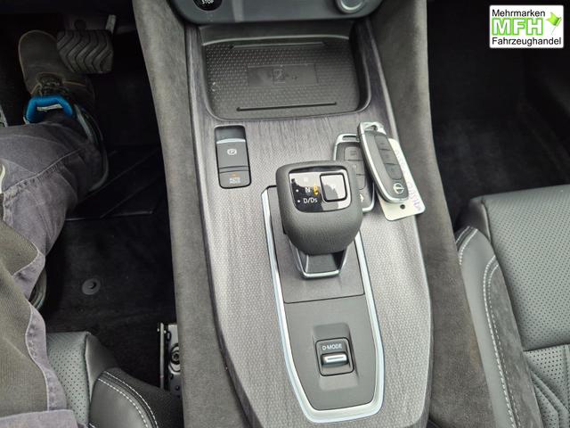 Nissan Qashqai 1.3 DIG-T MHEV 158 PS X-Tronic Tekna 20"LM Teil-Leder PanoGlasdach Klimaautomatik Sitzheizung Lenkradheizung Navi Head-Up Display elektr. Heckklappe ACC PDC v+h 360&deg;Kamera DAB Bluetooth Touchscreen Apple CarPlay Android Auto 