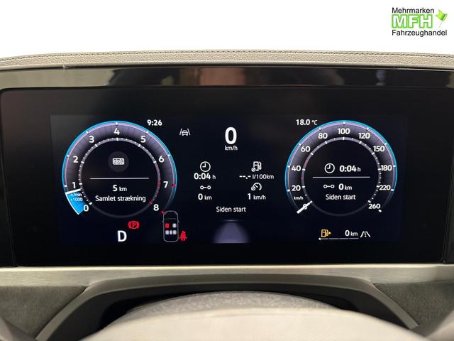 Volkswagen Passat Variant R-Line 2.0 TSI 4Motion 265PS/195kW DSG7 2026 | *19" +AHK +PANO +Black Style +360g +NAVI +Matrix* 