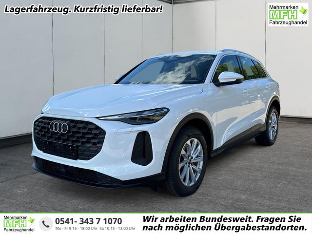 Audi Q5 - Basis AHK+NAVI+SHZ+PDC