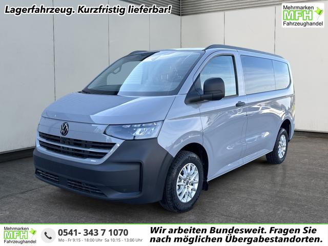 Volkswagen T7 Caravelle - Basis KR+SHZ+9-Sitzer+AHK+GJR+KLIMAAUT.+KAMERA+PDC+LED
