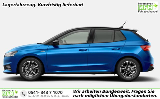 Skoda Fabia - Monte Carlo DSG MonteC ACC Kessy SHZ SunS LaneA PDC