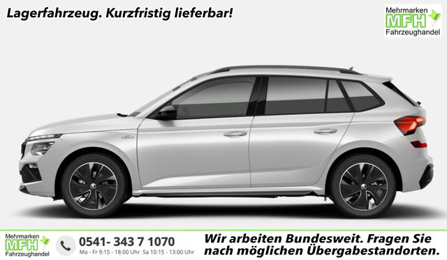 Skoda Kamiq - Monte Carlo DSG MonteC Pano Matrix Kam Kessy SHZ vEHK