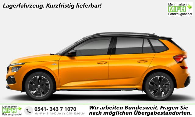 Skoda Kamiq - Monte Carlo MonteC Pano Matrix Kam SHZ Kessy SunS 17Z