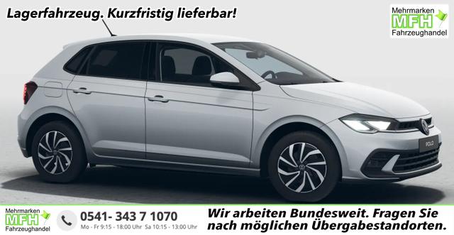 Volkswagen Polo - 115 DSG LM 15" SHZ Kam PrivG App-Co NSW