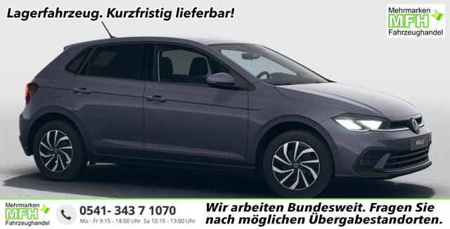 Volkswagen Polo - 115 DSG LM 15" SHZ Kam PrivG App-Co NSW