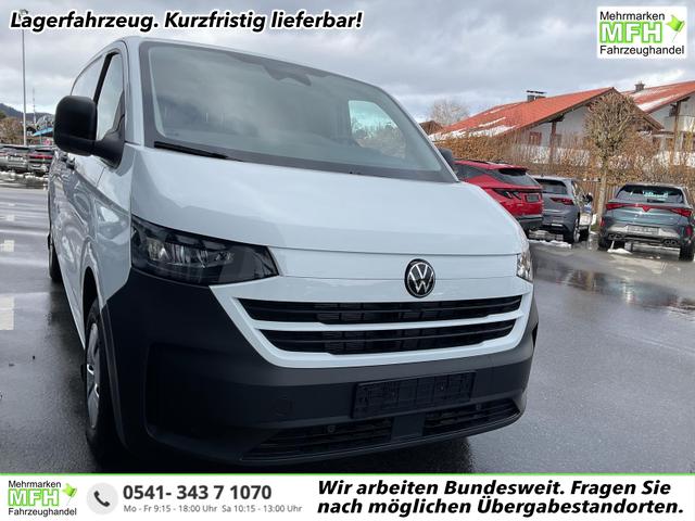 Volkswagen T7 Transporter 2.0 TDI 125 kW LR DSG Kasten, Kamera, LED, FS-heizbar 