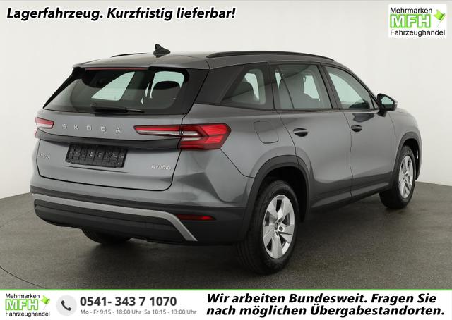 Skoda Kodiaq - 1.5 TSI mHEV 110 kW Selection DSG Selection, 7-Sitzer, AHK, Navi, Side, Kamera, Winter, 4 J.- Garantie