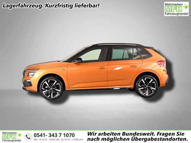 Skoda Kamiq - Monte Carlo 1.0 TSI 7-Gang-DSG