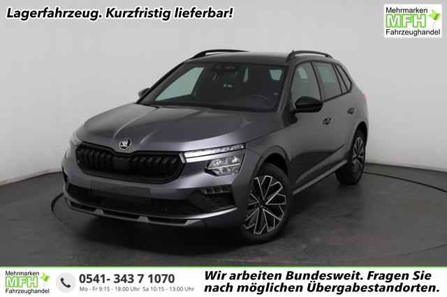 Skoda Kamiq - Balance (Balance) 1.0 TSI 85kW (116 PS) 7-Gang DSG