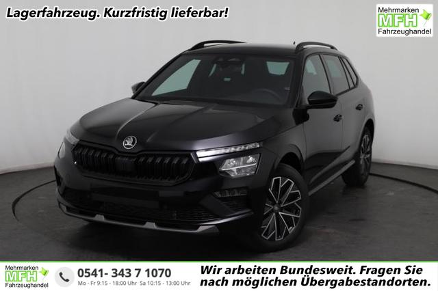 Skoda Kamiq - Balance (Balance) 1.5 TSI 110kW (150 PS) 7-Gang DSG