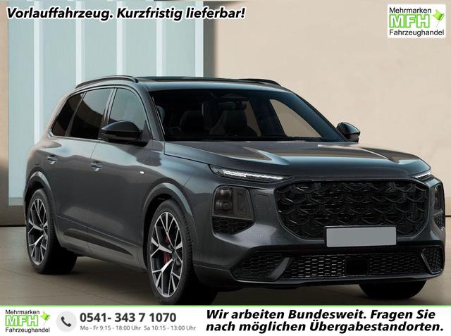 Audi Q7 - Signature Edition 3.0 TDI TT8 quattro AHK*7Sitzer*Pano*Standheizung*TechPro*22"LM*HeadUp