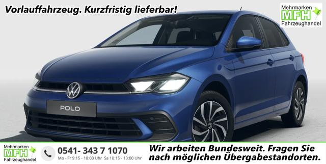 Volkswagen Polo - Special 1.0 TSI 95PS, 4 Jahre VW-Garantie, ANH&Auml;NGERKUPPLUNG, 15" ALU, SITZHEIZUNG, Parksensoren VORNE & hinten, R&uuml;ckfahrkamera, M-Lederlenkrad, READY2DISCOVER, APP-CONNECT, Armlehne vorne, Induktionsladen Smartphone, Abgedunkelte Scheiben, RESERVERAD, NSW