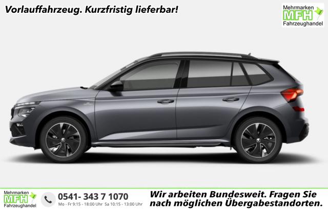 Skoda Kamiq - Monte Carlo DSG MonteC Pano Matrix Nav ACC Kam Kessy