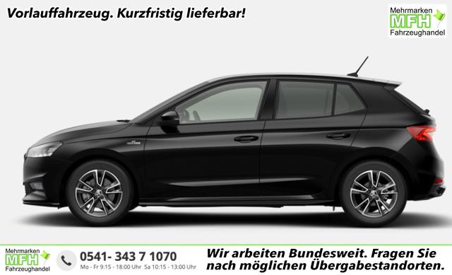 Skoda Fabia - Monte Carlo DSG MonteC ACC Kessy SHZ SunS LaneA PDC