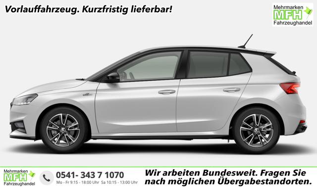 Skoda Fabia - Monte Carlo DSG MonteC ACC Kessy SHZ SunS LaneA PDC