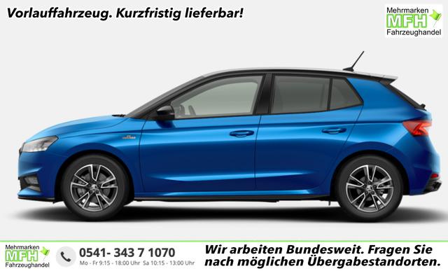 Skoda Fabia - Monte Carlo DSG MonteC ACC Kessy SHZ SunS LaneA PDC