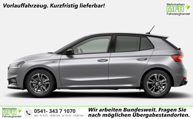 Skoda Fabia - Monte Carlo DSG MonteC ACC Kessy SHZ SunS LaneA PDC