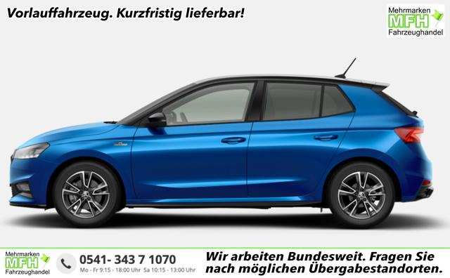 Skoda Fabia - Monte Carlo DSG MonteC ACC Kessy SHZ SunS LaneA PDC