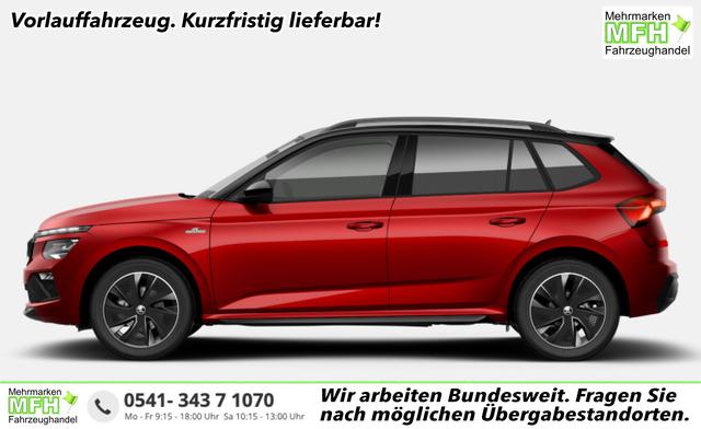 Skoda Kamiq - Monte Carlo DSG MonteC Pano Matrix Nav Kam SHZ Kessy