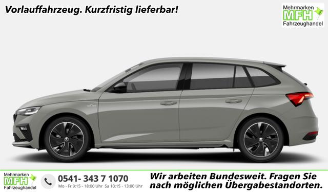 Skoda Scala Monte Carlo DSG MonteC Pano Matrix Kessy SHZ Kam SunS 