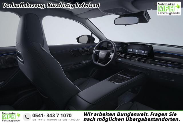 Omoda 5 - Premium HEV Pano 18Z 540&deg; el.Heckkl SHZ