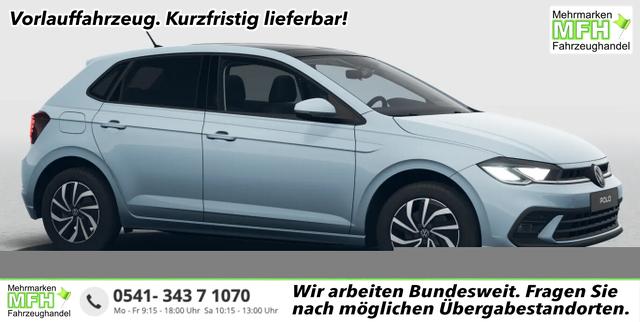 Volkswagen Polo - 115 DSG Pano LM 15" R2D AC(2Zone) Keyl SHZ