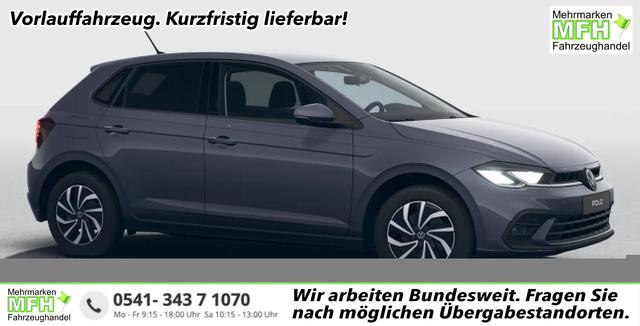 Volkswagen Polo - 115 DSG LM 15" SHZ Kam PrivG App-Co NSW
