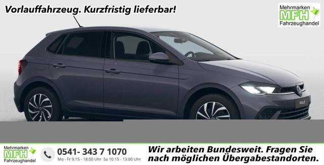 Volkswagen Polo - 115 DSG LM 15" SHZ Kam Temp PrivG App-Co
