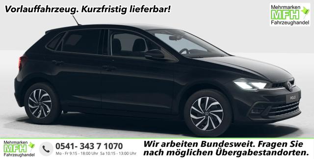Volkswagen Polo - 115 DSG LM 15" SHZ Kam Temp PrivG App-Co