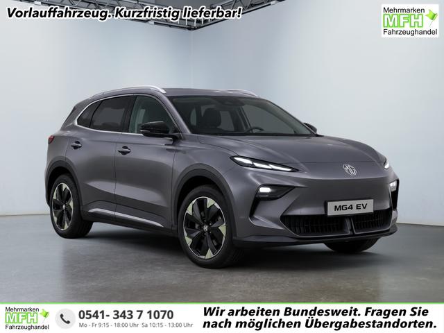 MG S5 EV - Luxury Long Range 231PS/170kW 64kWh 2025 | +7-Jahre/150.000km Werksgarantie