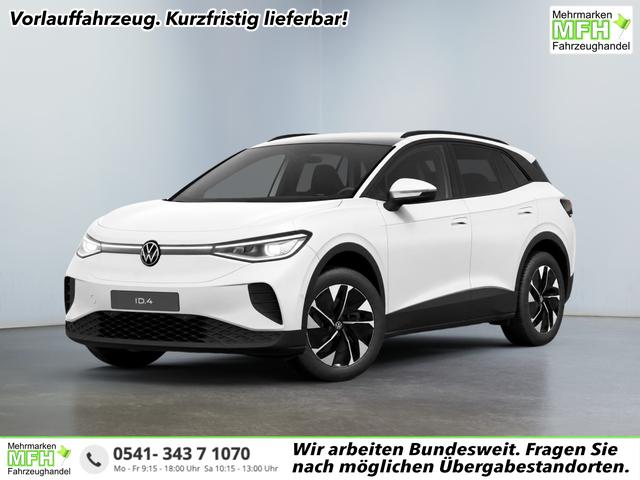 Volkswagen ID.4 - Style 286PS/210kW 2027, 557km WLTP | +19"Hamar +IQ.Light +360&deg;AreaView +ACC +TravelAssist +ParkAssistPro +KESSYAdvanced +EasyOpenHeckklappe +Sitzhzg +W&auml;rmepumpe
