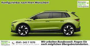 Skoda Elroq - RS 4x4/ALLRAD, 20" Alufelgen, FULL-LED-MATRIX, Elektr. Fahrersitz mit Memory/Massage, 2-Zonen-Climatronic, Sitzheizung, Parksensoren vorn/hinten, R&uuml;ckfahrkamera, SunSet, Infotainment 13" + NAVIGATION, Beheizbares M-Lederlenkrad, Alarm, Dachreling