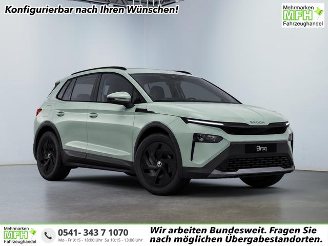 Skoda Elroq - 60 Essence 61kWh 190PS/140kW 2027