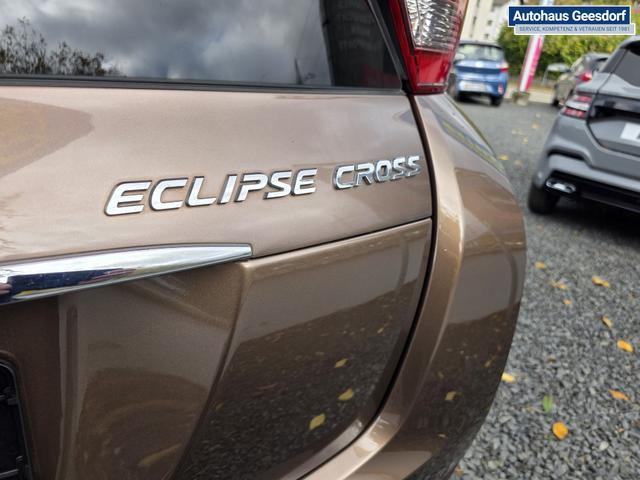 Mitsubishi Eclipse Cross 1.5 T-MIVEC Active 2WD 